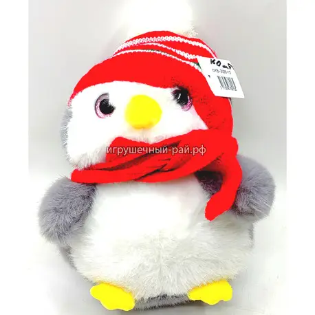 Мягкая мгрушка Пингвин в шапке (26 см) DYB-2026-13