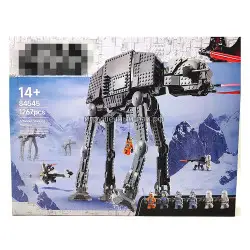 Конструктор Звёздные войны - Шагоход (1267 дет) 84545