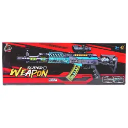 Игрушечный автомат (со светом) 688-117