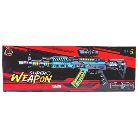 Игрушечный автомат (со светом) 688-117