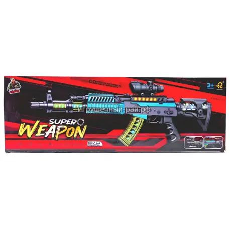 Игрушечный автомат (со светом) 688-117