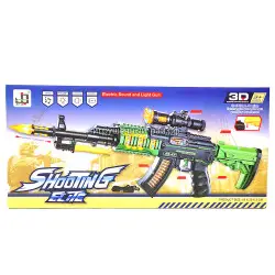 Игрушечный автомат (со светом) JQ213B