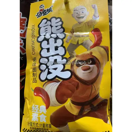 Соевое мясо Мишка 20 гр (уп. 30 шт)