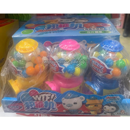 Автомат с конфетами 40 гр (уп. 9 шт)