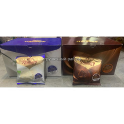 Шоколадные конфеты 20 гр (2 вида, уп. 20 шт, в каждой один вкус)