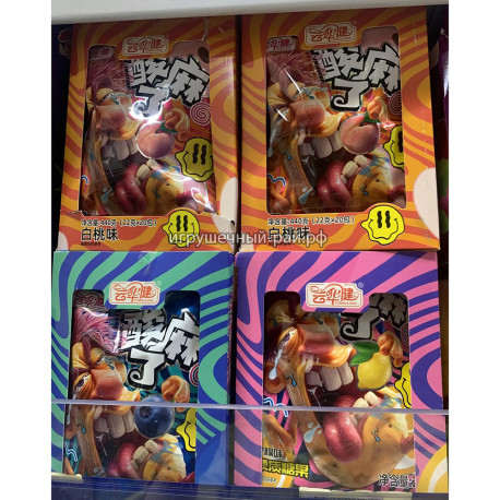 Кислые конфеты 4 вкуса 20 гр (4 вида, уп. 20 шт, в каждой один вкус)