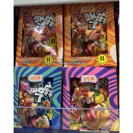 Кислые конфеты 4 вкуса 20 гр (4 вида, уп. 20 шт, в каждой один вкус)
