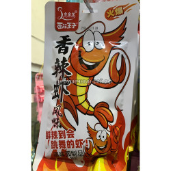 Соевое мясо Кревета 78 гр (уп. 10 шт)