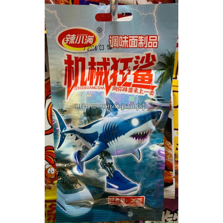 Соевое мясо Акула Тралалело Тралала 20 гр (уп. 30 шт)