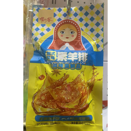 Соевое мясо Матрёшка жёлтая 20 гр (уп. 30 шт)