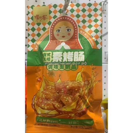 Соевое мясо Матрёшка зелёная 20 гр (уп. 30 шт)