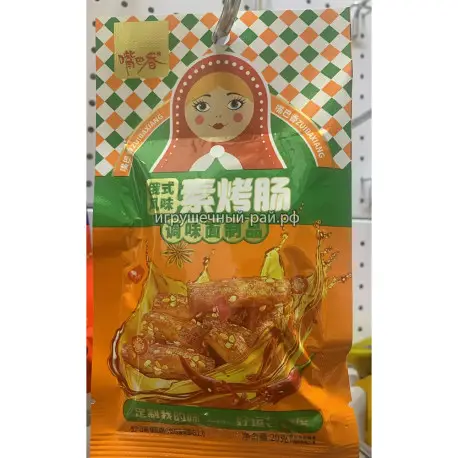 Соевое мясо Матрёшка зелёная 20 гр (уп. 30 шт)