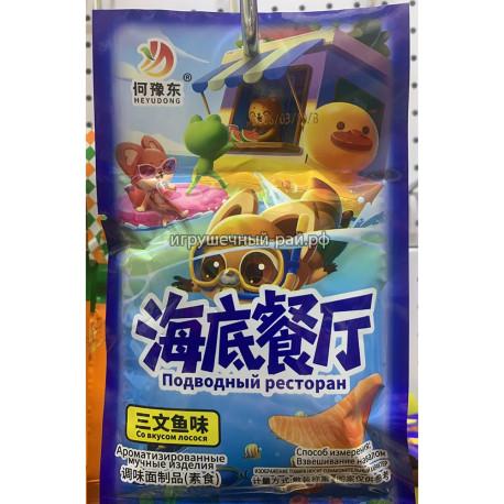 Соевое мясо Подводный ресторан 20 гр (уп. 30 шт)