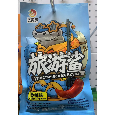 Соевое мясо Туристическая акула 20 гр (уп. 30 шт)