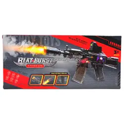 Игрушечный автомат BYY003