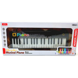 Музыкальное пианино 8015B