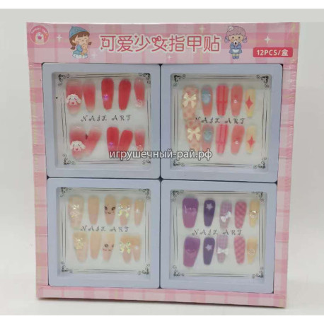 Набор ногтей (бокс из 12 шт) 011