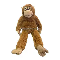 Мягкая игрушка Обезьяна (66 см) 66CM-HOU