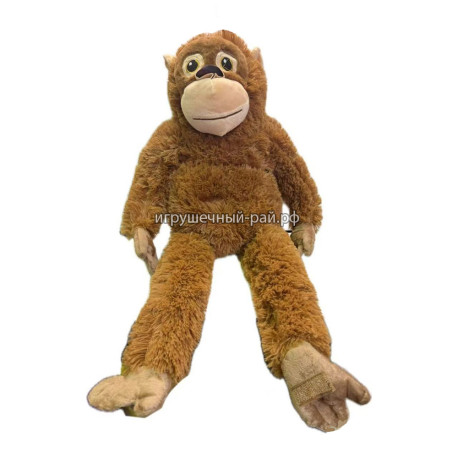 Мягкая игрушка Обезьяна (66 см) 66CM-HOU