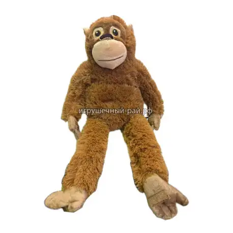Мягкая игрушка Обезьяна (66 см) 66CM-HOU