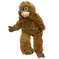Мягкая игрушка Обезьяна (40 см) 40CM-HOU