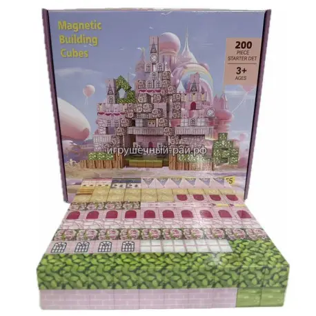 Магнитные кубики (200 дет) M200-1