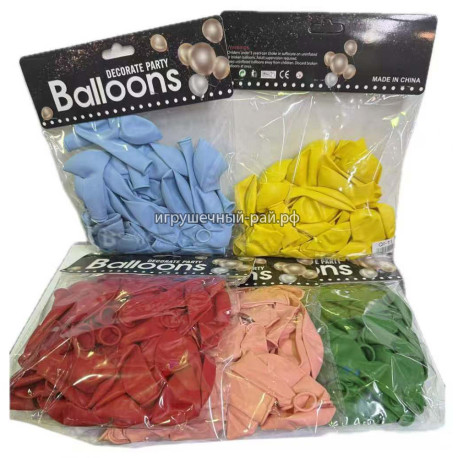 Воздушные шары набор 50 шт (упаковка из 10 шт) QI-11