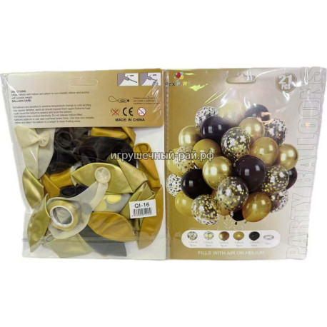 Воздушные шары набор 20 шт (упаковка из 12 шт) QI-16
