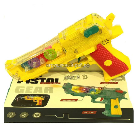 Интерактивный бластер с шестерёнками QQ0307