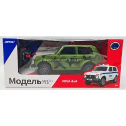 Модель машины на ПУ JY-4023W
