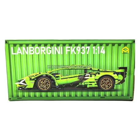 Конструктор Техник - Lamborghini FK937 (1:14, ~1280 дет) 67124 / MG23
