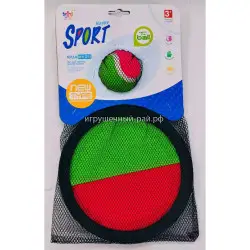 Спортивный игровой набор Поймай мяч - Пиклбол BY82801W