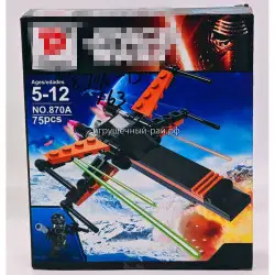 Конструктор Звёздные войны (870 дет) 870A-D-870A