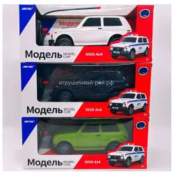 Модель машины металическая JY-4023