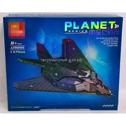 Конструктор Самолёт Стелс F-117 (Jie Star, 1375 дет) JJ9095