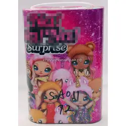 Кукла сюрприз На на на SA001