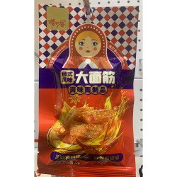 Соевое мясо Матрёшка синяя 20 гр (уп. 30 шт)