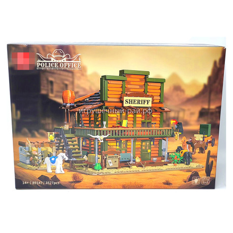 Конструктор Здание библиотеки (Jie Star, 3527 дет) 89147
