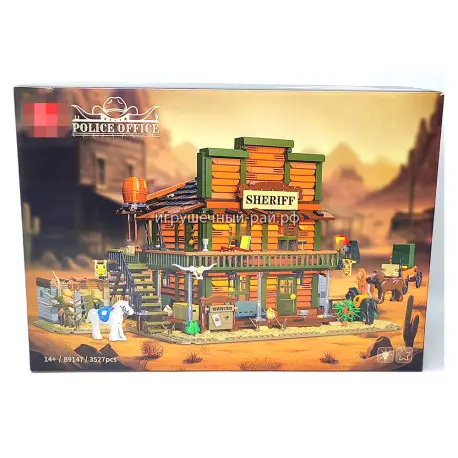 Конструктор Здание библиотеки (Jie Star, 3527 дет) 89147