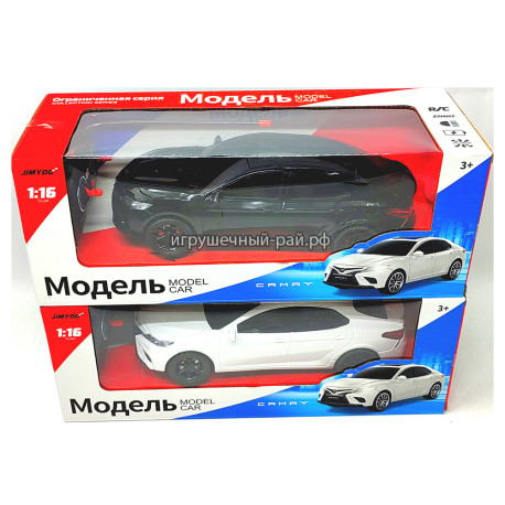 Машинка на ПУ (металл) JY-4038