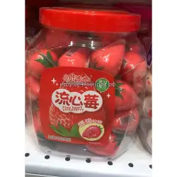 Мармелад в банке