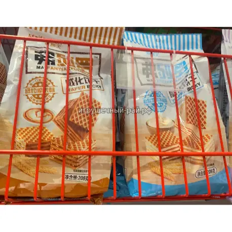 Вафли