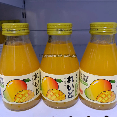 Сок
