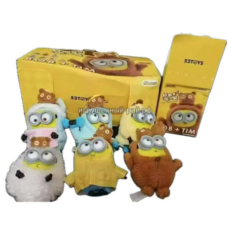 Мягкая игрушка Миньоны (20 см) бокс из 6 шт MR-TOYS