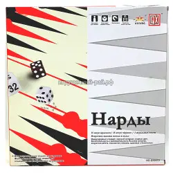 Игровой набор Нарды QX8410