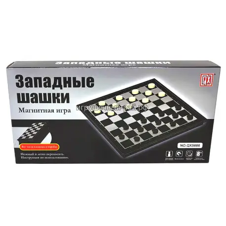 Магнитная игра Шашки QX5666