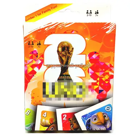 Настольная игра Уно Чемпионат Мира 012