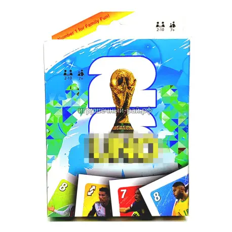 Настольная игра Уно Чемпионат Мира FIFA-TCG