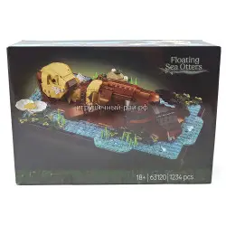 Конструктор Морские выдры (1234 дет) 63120