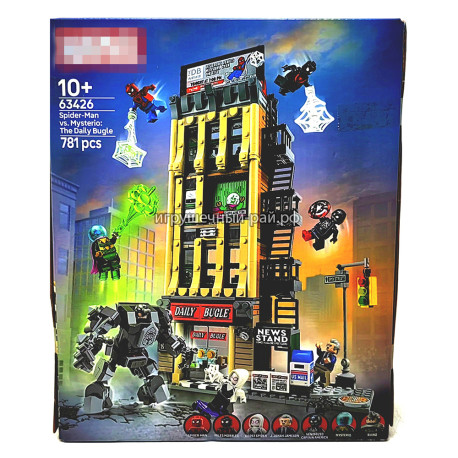 Конструктор Супер-герои - Marvel Редакция Daily Bugle (781 дет) 63426